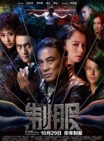 这姐姐的腰是艺术